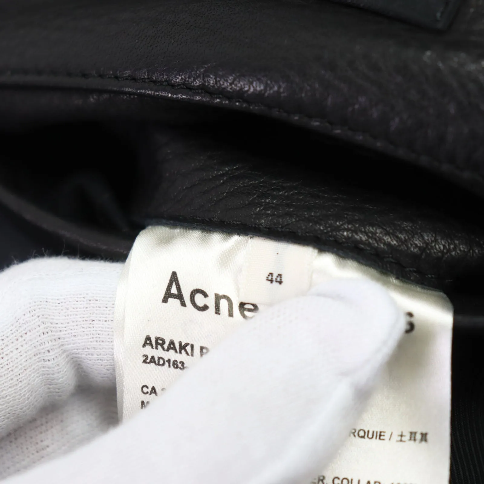 Acne Studios Araki PAW16 Leather Jacket Black 44