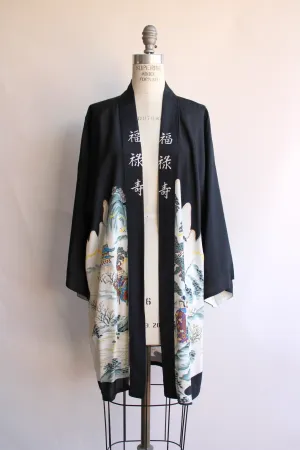 Vintage Haori Kimono in Black